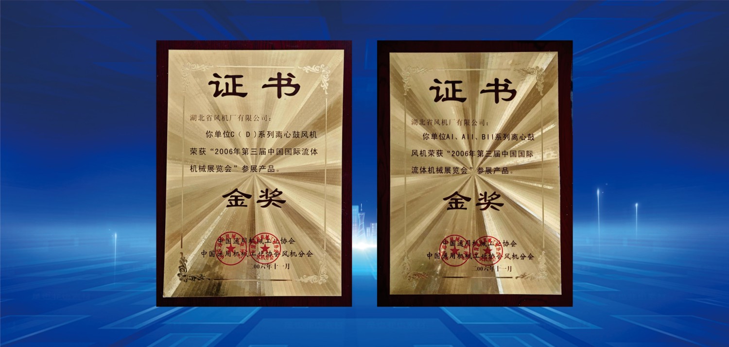 2006合并.jpg